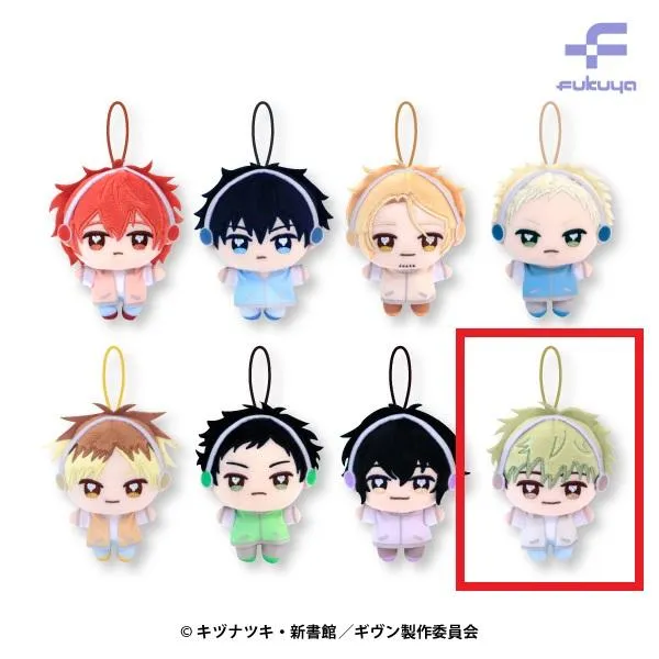 ギブンぬいぷりけmini 全8種 ギヴン ぬいぷりけmini 全8種セット 佐藤真冬 上ノ山立夏 映画 ギヴン