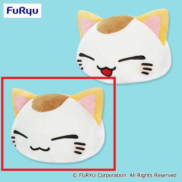 ねむネコ　ふんわりカラーぬいぐるみ　スタンダードBIGぬいぐるみ　７点まとめ売り A口閉じ】ねむネコ スタンダードカラーBIGぬいぐるみ オンライン