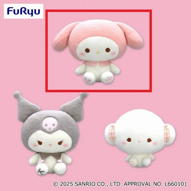 Aマイメロディ】サンリオキャラクターズ ミルキーボア BIGぬいぐるみ