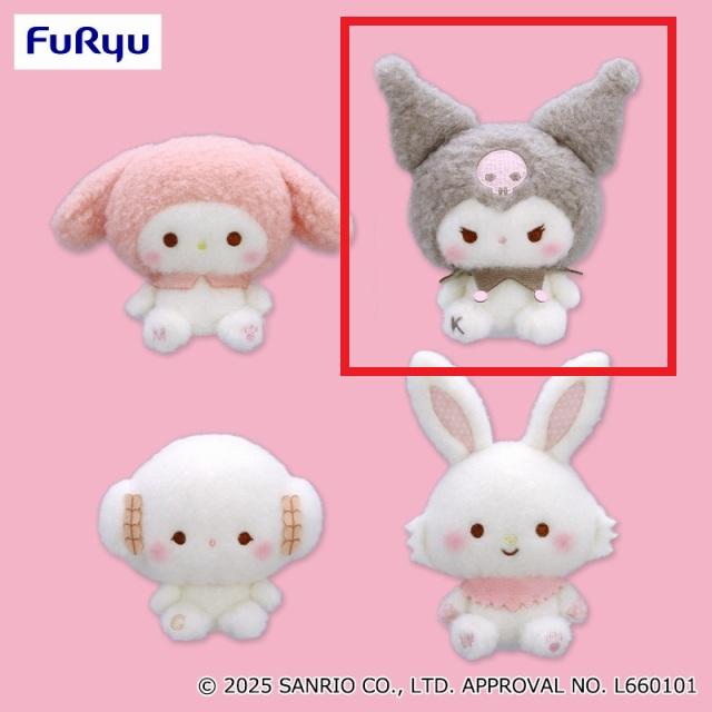 シナモロール ミルキーボア みみむすびマスコット サンリオ