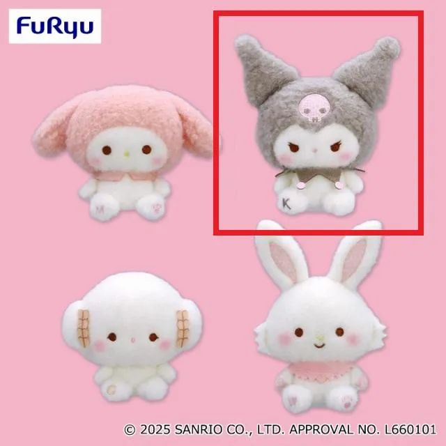 Bクロミ】サンリオキャラクターズ ミルキーボア マスコット ～マイ