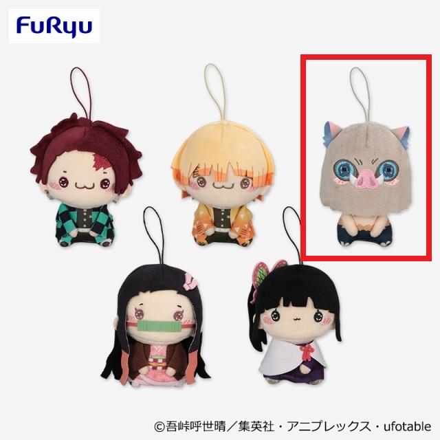 きゅうスライム SQUARE ENIX×伊藤園 キャンペーン当選品 きゅうスライム SQUARE ENIX×伊藤園 キャンペーン当選品