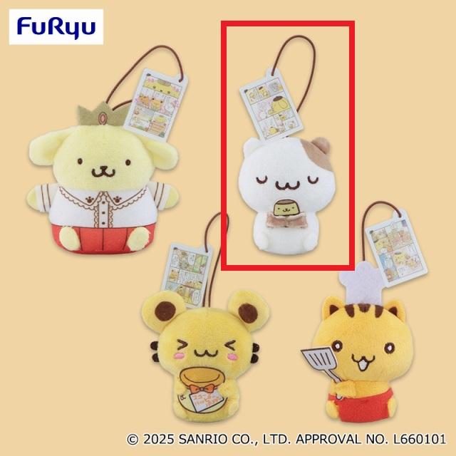 Bマフィン 】ポムポムプリン チームプリン アクリル付きシーン
