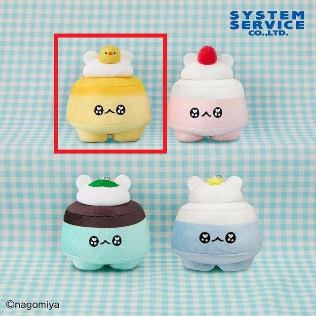 Aたまごプリン】なごみ屋の世界 羽ばたけ!クリームみみのプリン ボール