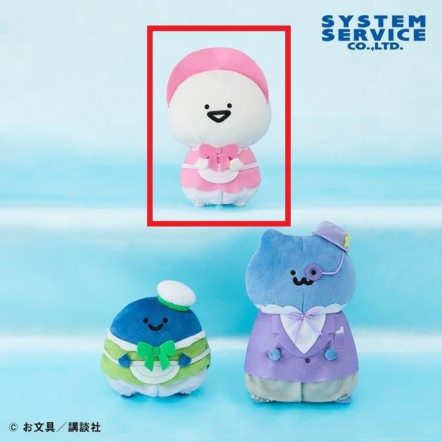 【即日発送】お文具といっしょ パステルおめかしぬいぐるみ Part1 6個セット Aお文具さん】お文具といっしょ パステルおめかしぬいぐるみ Part1