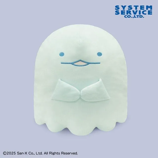 とかげ】すみっコぐらし おばけのナイトパーク ぬいぐるみXL