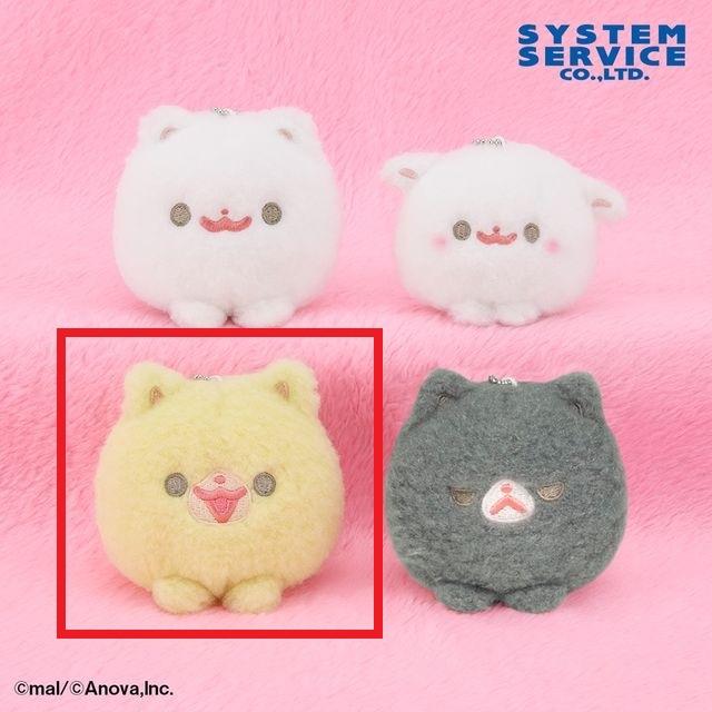 Cきなこ】ポメラニアンもち まんまるマスコットキーチェーン