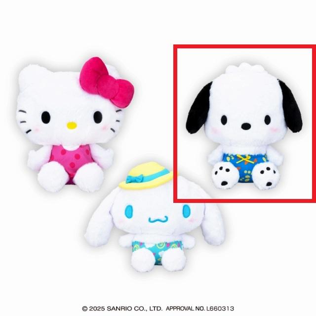 Bポチャッコ】サンリオキャラクターズ リラックスサマーバケーション