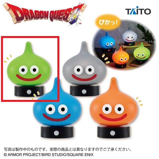 ドラゴンクエスト スライムセット A、C、D、E各1点 11点セット Cライムスライム】ドラゴンクエスト AM センサーライト ～スライムと