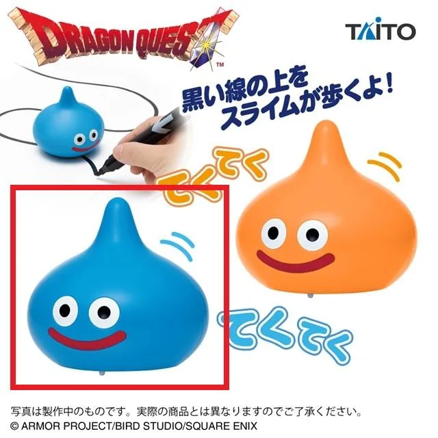 ドラゴンクエストオンクレ最新プライズ・入荷情報一覧