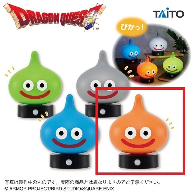 Bスライムベス】ドラゴンクエスト AM センサーライト ～スライムと仲間