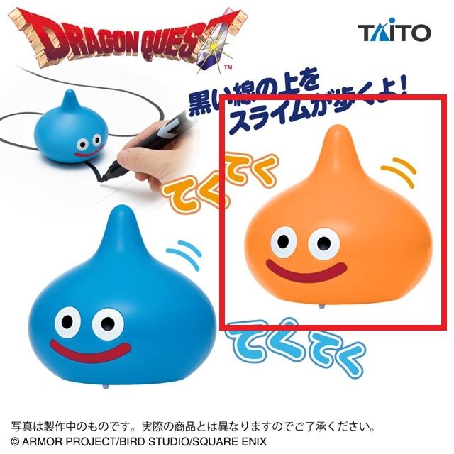ドラゴンクエストのオンラインクレーンゲーム景品一覧 DMMオンクレ