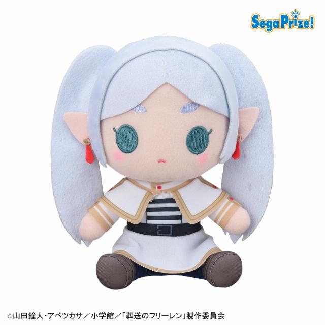 Aフリーレン】葬送のフリーレン ぬいぐるみ(EX) オンラインクレーン