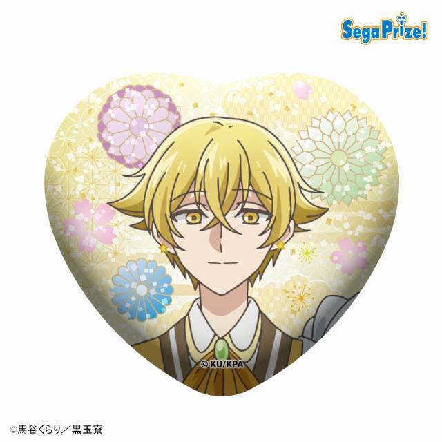 D長万部潮】TVアニメ「美男高校地球防衛部ハイカラ!」 キラキラビッグ