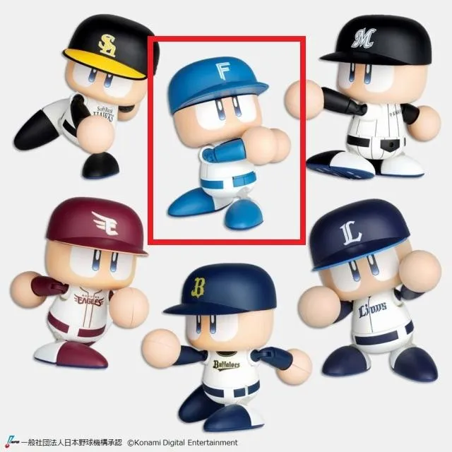 B北海道日本ハムファイターズ】パワフルプロ野球 パワプロくん