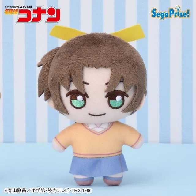 B遠山和葉】名探偵コナン Pastel Art Collection マスコットVol.3(EX