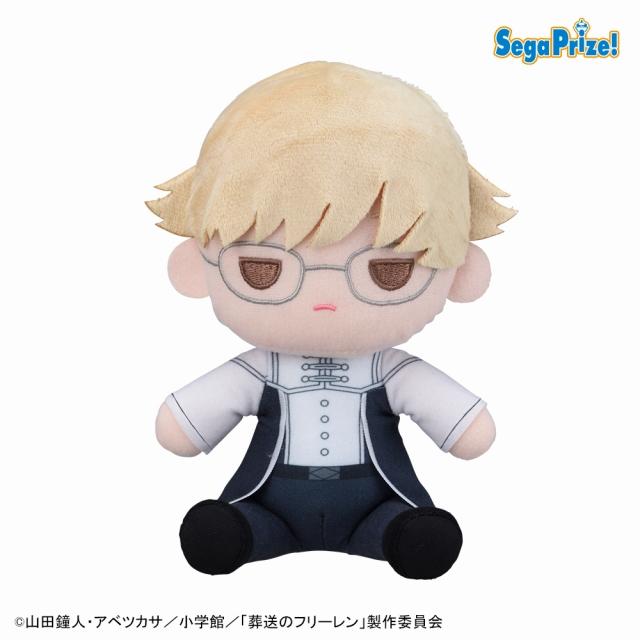 Cラント】葬送のフリーレン ぬいぐるみVol.2(EX) オンラインクレーン