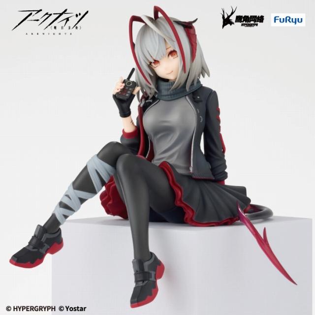 アークナイツ ぬーどるストッパーフィギュア W 10個セット W】アークナイツ ぬーどるストッパーフィギュアーWー オンライン