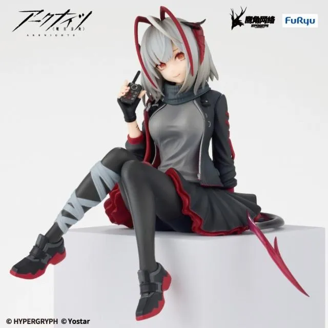 W】アークナイツ ぬーどるストッパーフィギュアーWー オンライン