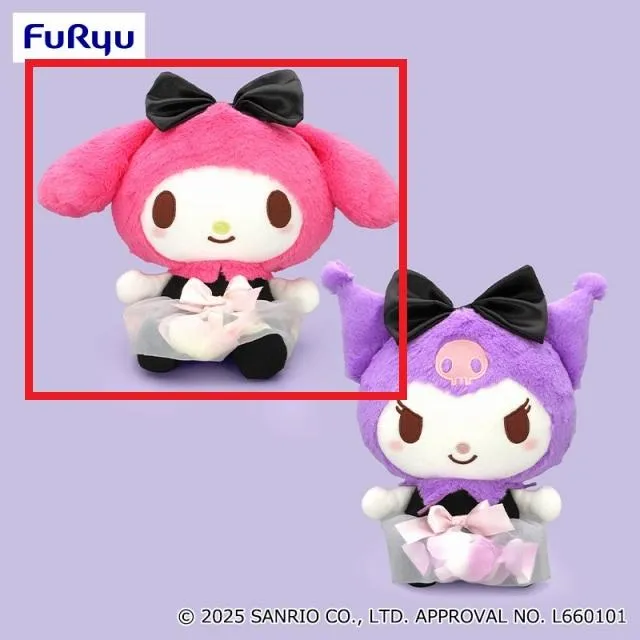 ビーンズドールクロミ　2005年製　レア　ぬいぐるみ　おねがいマイメロディ ビーンズドールクロミ 2005年製 レア ぬいぐるみ おねがいマイメロディ