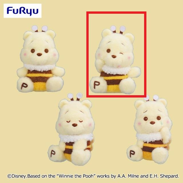 Bウィンク(舌出し)】くまのプーさん ミルキーボア ハチコスチューム