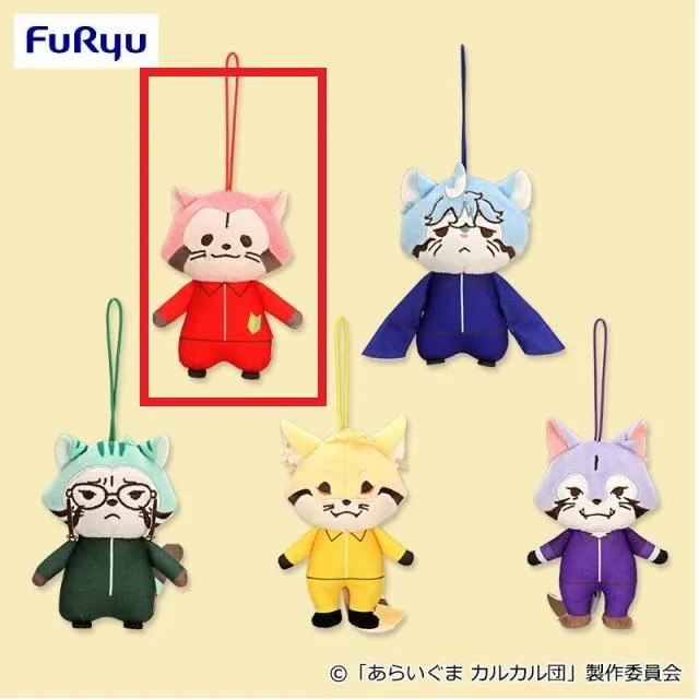 Aアカカル 】あらいぐま カルカル団 マスコット オンラインクレーン