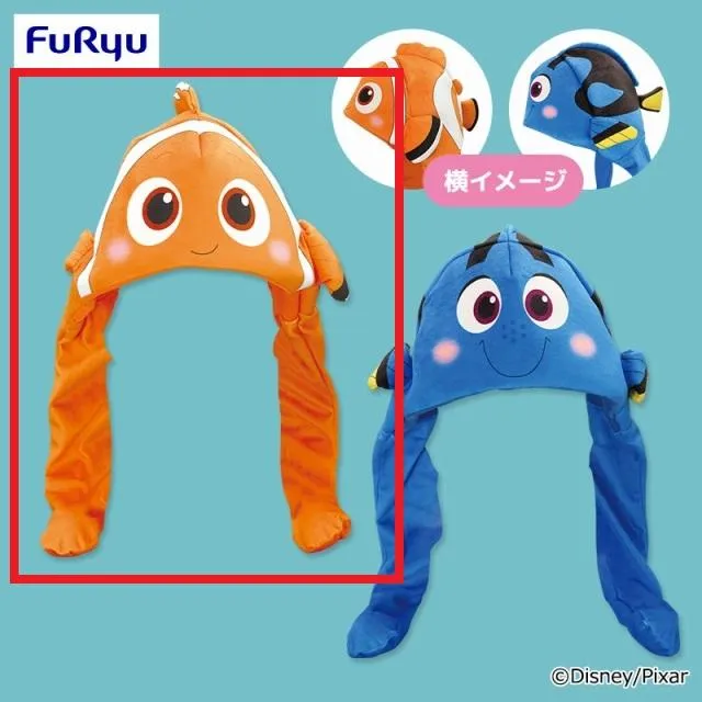 Aニモ】ファインディング・ニモ ぴょこぴょこぬいぐるみ帽子