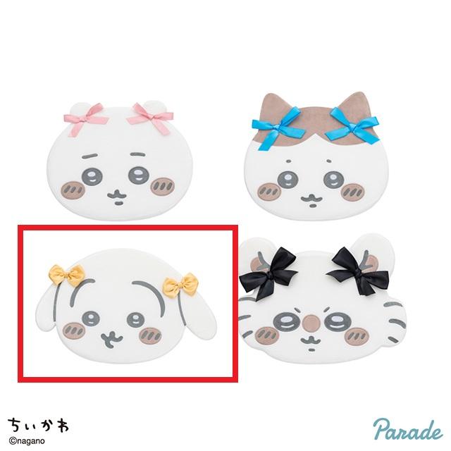 Cうさぎ】ちいかわ 低反発クッション ～リボン～ オンライン