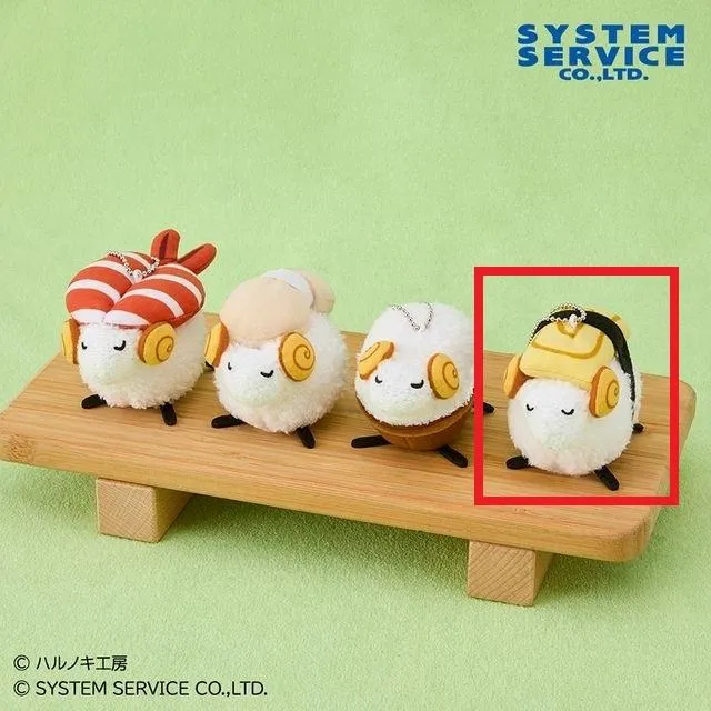 Dたまご】FANS すしひつじ ボールチェーン付きぬいぐるみ オンライン Dたまご】FANS すしひつじ ボールチェーン付きぬいぐるみ オンライン