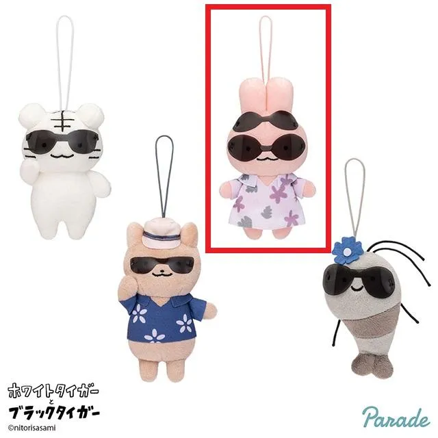 Cうさぎ先生】ホワイトタイガーとブラックタイガー ハッピー