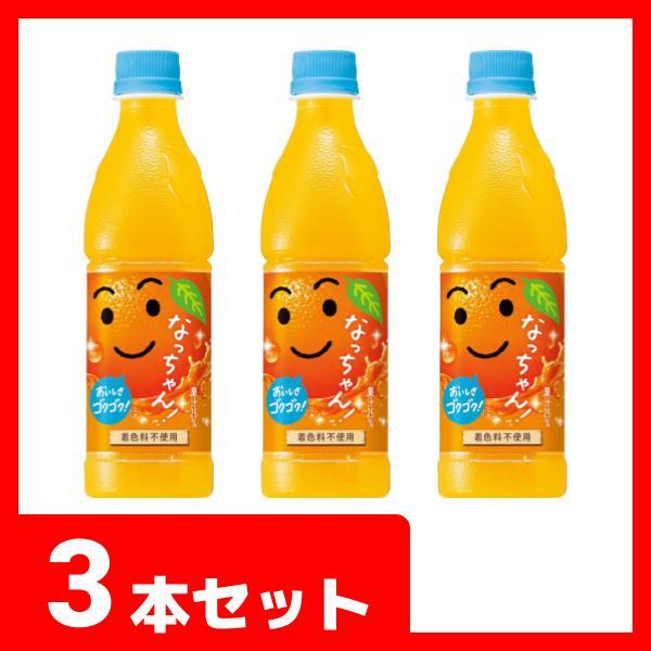 ドリンク 詰め合わせ アミューズメント景品 152・153 楽天市場】【送料無料】お中元 柑橘ドリンク ゆず 希釈ゆず
