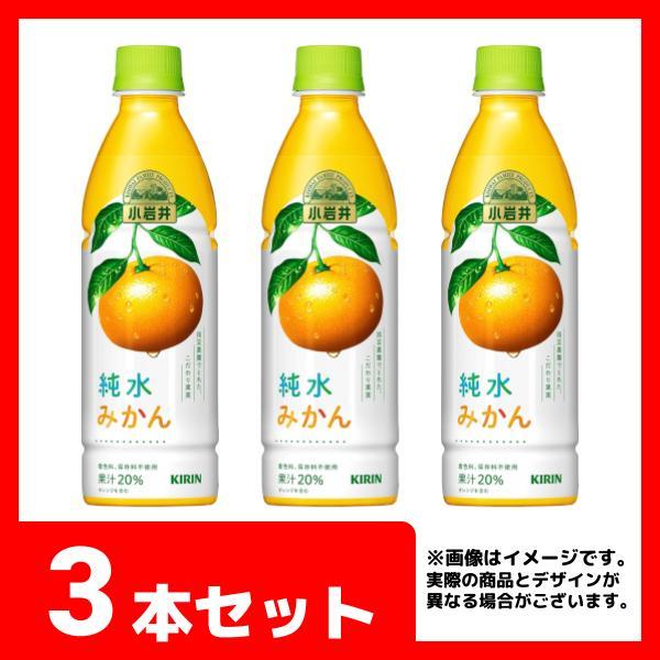 飲料特集のオンラインクレーンゲーム景品一覧 DMMオンクレ