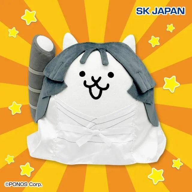 かぐやひめ】にゃんこ大戦争 ウルトラソウルズBIGぬいぐるみ