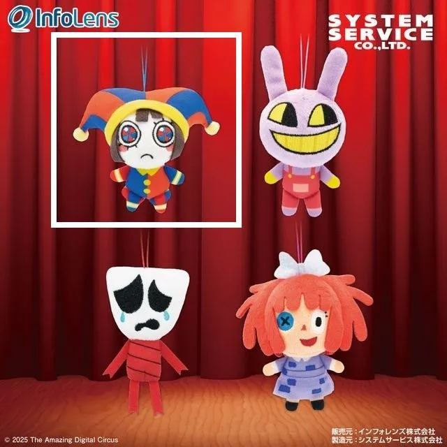 キ*p様 メトロ　マスコットランド　アームユニット　クレーンゲーム The crane game arm keychains have arrived, so I got one. - YouTube