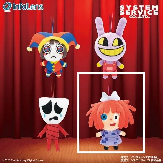 アメイジングデジタルサーカス　 マスコット　学園ver ラガタ prize_detail_0_20250716_061229
