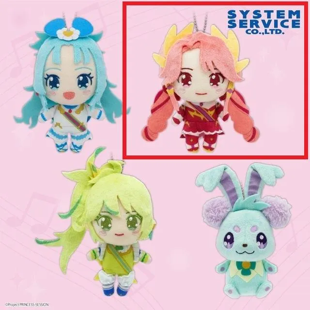 Bプリンセス・ジール】プリンセッション・オーケストラ ぬいぐるみ