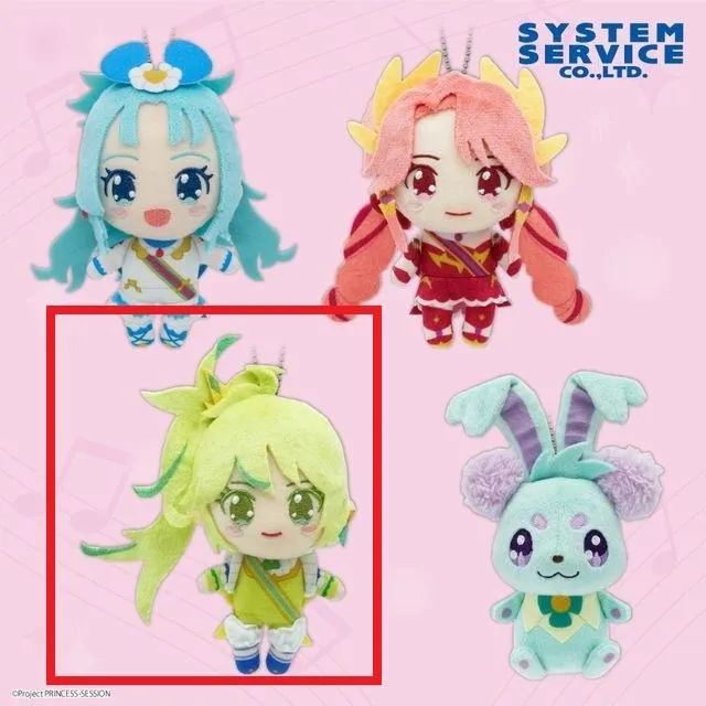 Cプリンセス・ミーティア】プリンセッション・オーケストラ ぬいぐるみ