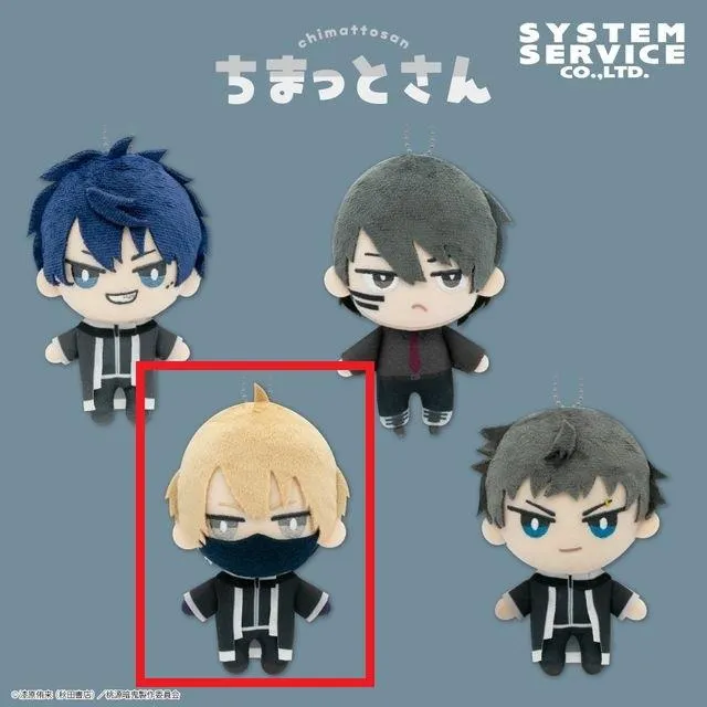 C皇后崎迅】桃源暗鬼 ちまっとさん ぬいぐるみ オンラインクレーン