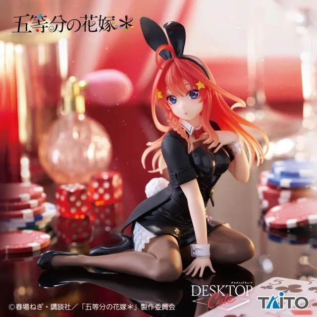 五等分の花嫁オンクレ最新プライズ・入荷情報一覧