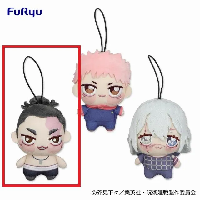 B東堂葵】TVアニメ『呪術廻戦』 ちょぴぬいぷち③ オンラインクレーン