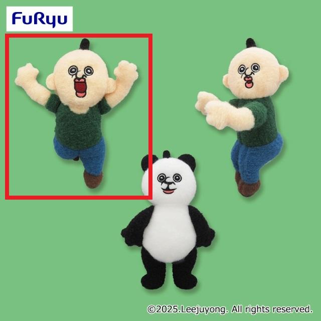 A走るパンパンくん】パンパンくんの日常 コレクションぬいぐるみ