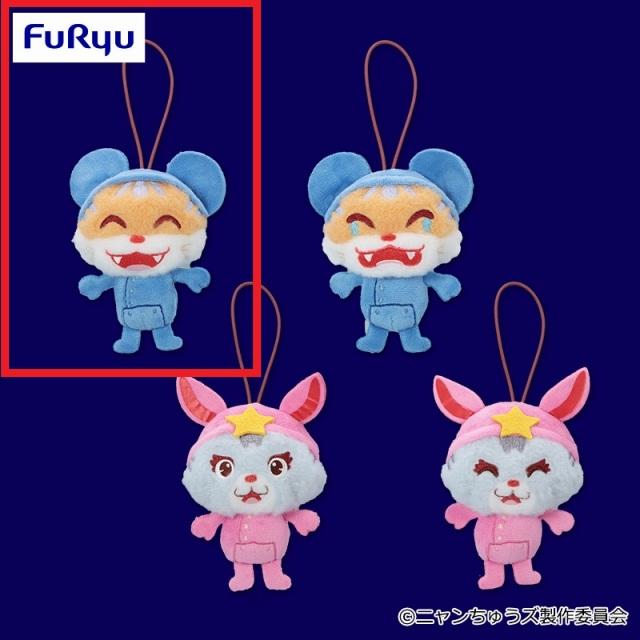 Aニャンちゅう(ノーマル) 】ニャンちゅうズ マスコット オンライン