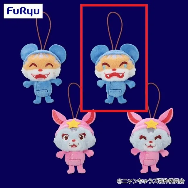 Bニャンちゅう(泣) 】ニャンちゅうズ マスコット オンラインクレーン