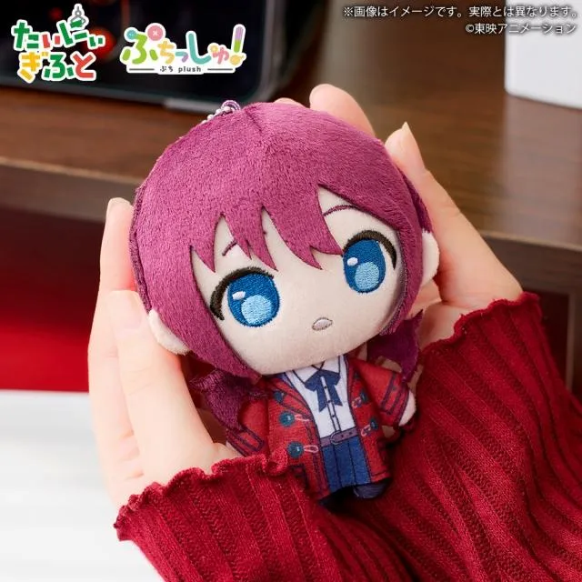 D井芹仁菜】ぷちっしゅ! ガールズバンドクライ オンラインクレーン