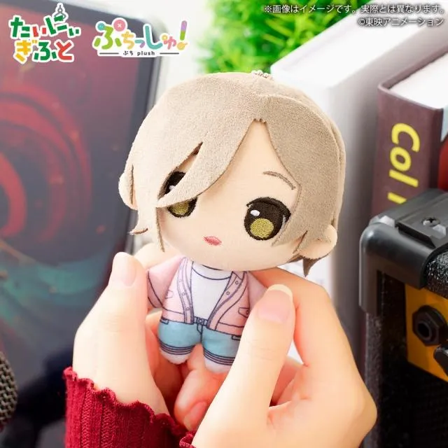 Cルパ】ぷちっしゅ! ガールズバンドクライ オンラインクレーンゲーム