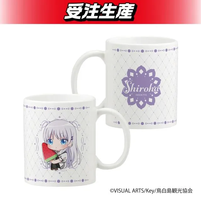 鳴瀬しろは】TVアニメ『Summer Pockets』陶器マグ オンラインクレーン