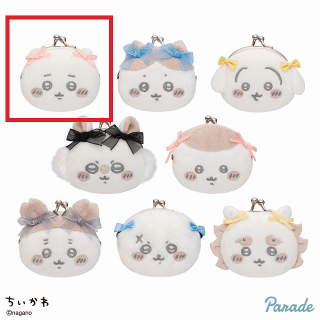 ちいかわのオンラインクレーンゲーム景品一覧 DMMオンクレ