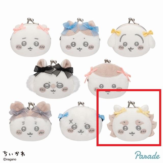 Gシーサー】ちいかわ ミニがまぐちリボン オンラインクレーンゲーム