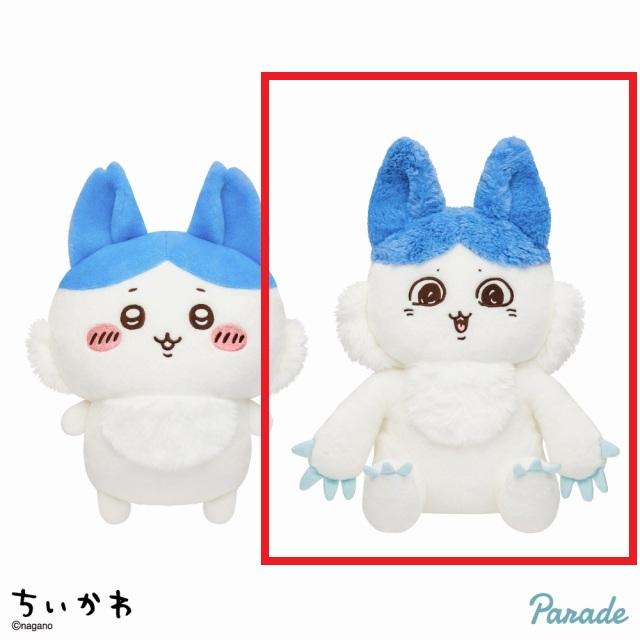 オンクレ獲得品！ちいかわ　はぴたれすと　うさぎ多め　６個セット imgrc0099916590.jpg