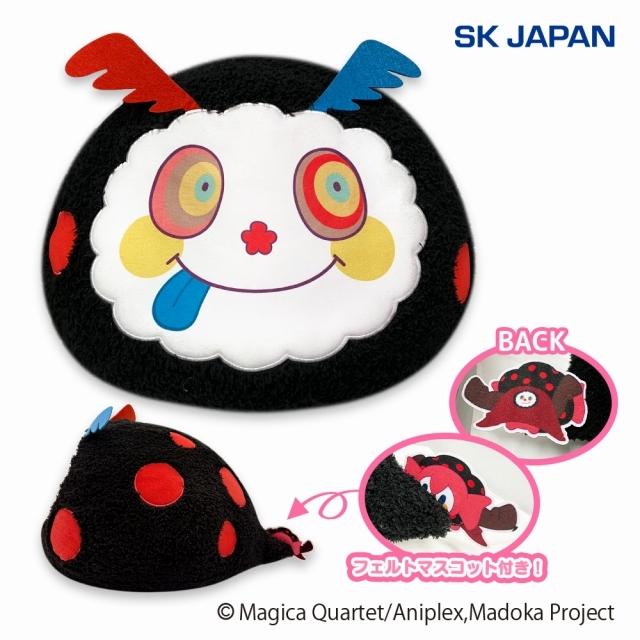 【４つセット】DMMオンクレ限定！おすわりBIGぬ でかぬい特集のオンラインクレーンゲーム景品一覧 DMMオンクレ